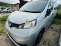739013LR5D, 739023LR1D, 5362 обшивка потолка NISSAN NV200 - фото №7