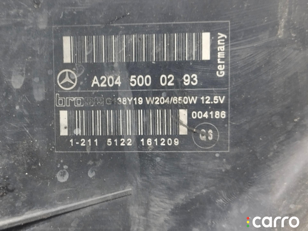 A2045400788, A2045000293 вентилятор охлаждения Mercedes-Benz E W212 2010г. - фото №4