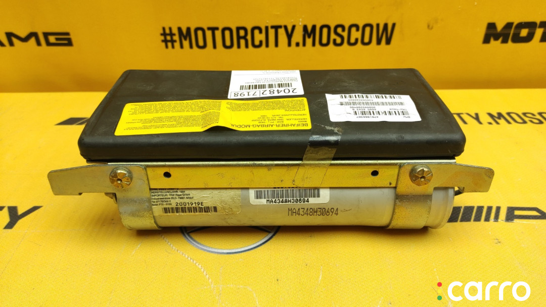 72128186636 Подушка безопасности пассажира BMW 740i 1995г. - фото №5