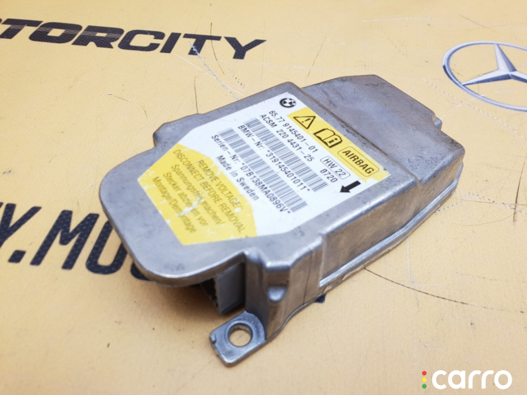 65779145401 Блок Airbag BMW 525i 2007г. - фото №1