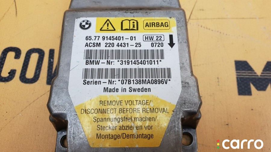 65779145401 Блок Airbag BMW 525i 2007г. - фото №3
