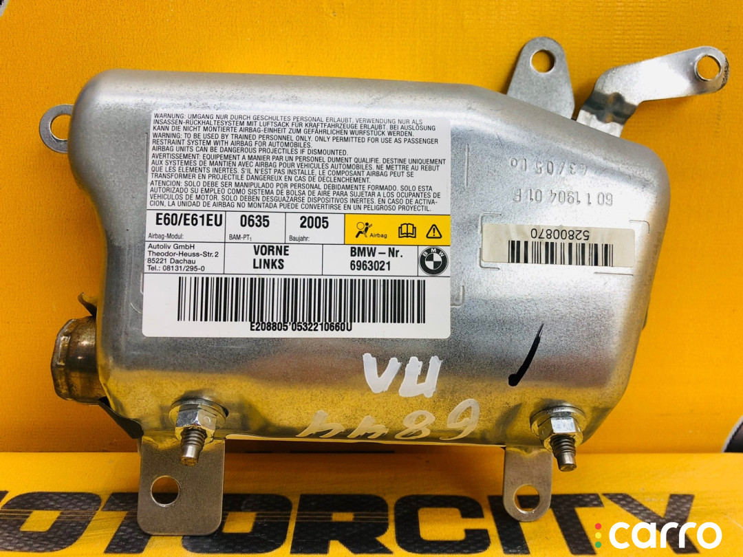 72126963021 Подушка безопасности двери BMW 525i 2005г. - фото №1