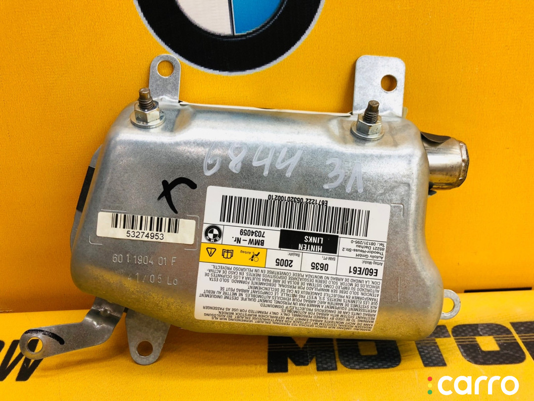 72127034059 Подушка безопасности двери BMW 525i 2005г. - фото №1