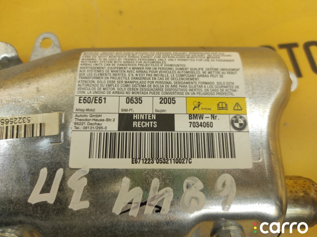 72127034060 Подушка безопасности двери BMW 525i 2005г. - фото №2