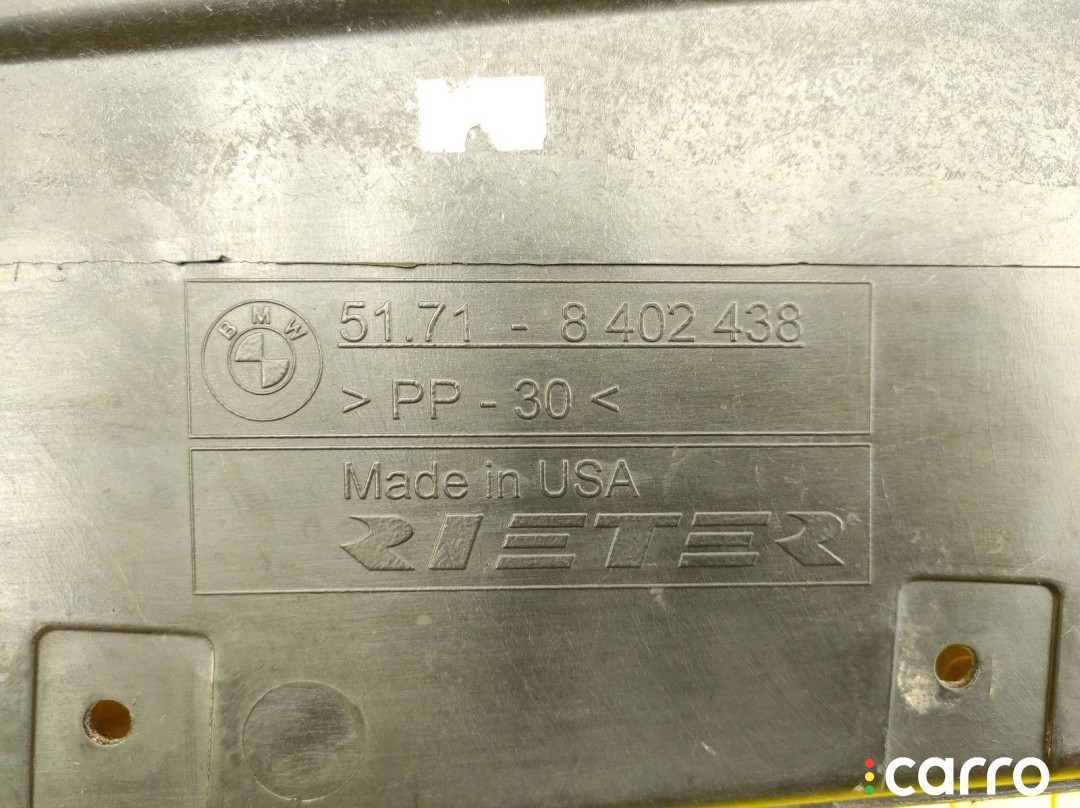 51718402438 Защита днища BMW X5 2005г. - фото №2
