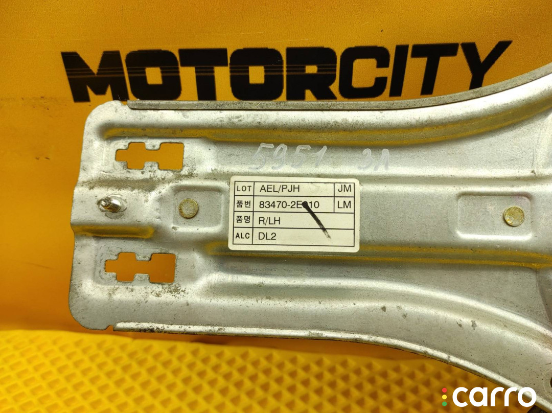 834052E000 Стеклоподъемник HYUNDAI Tucson 2005г. - фото №2