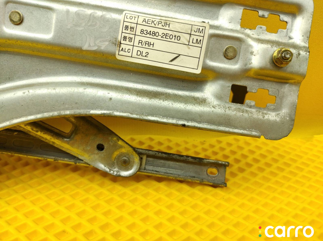 834062E000 Стеклоподъемник HYUNDAI Tucson 2005г. - фото №2