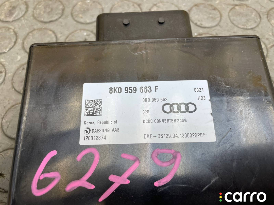 8K0959663F Блок электронный AUDI A6 2014г. - фото №2