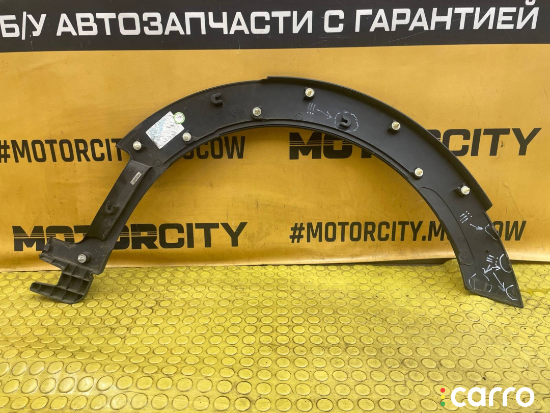 51777348905 Накладка крыла MINI Clubman 2015г. - фото №2