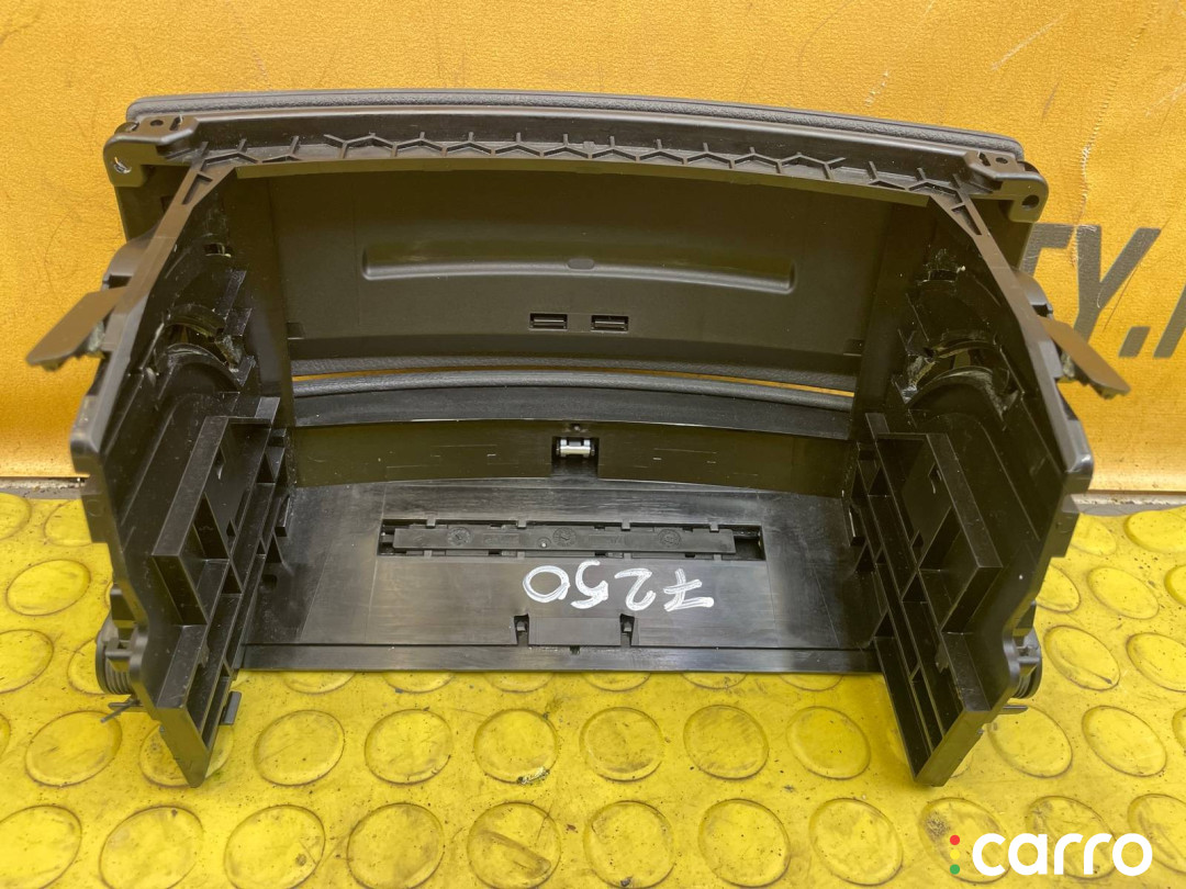 A2216800834 Бардачок Mercedes-Benz S-Class 2008г. - фото №3