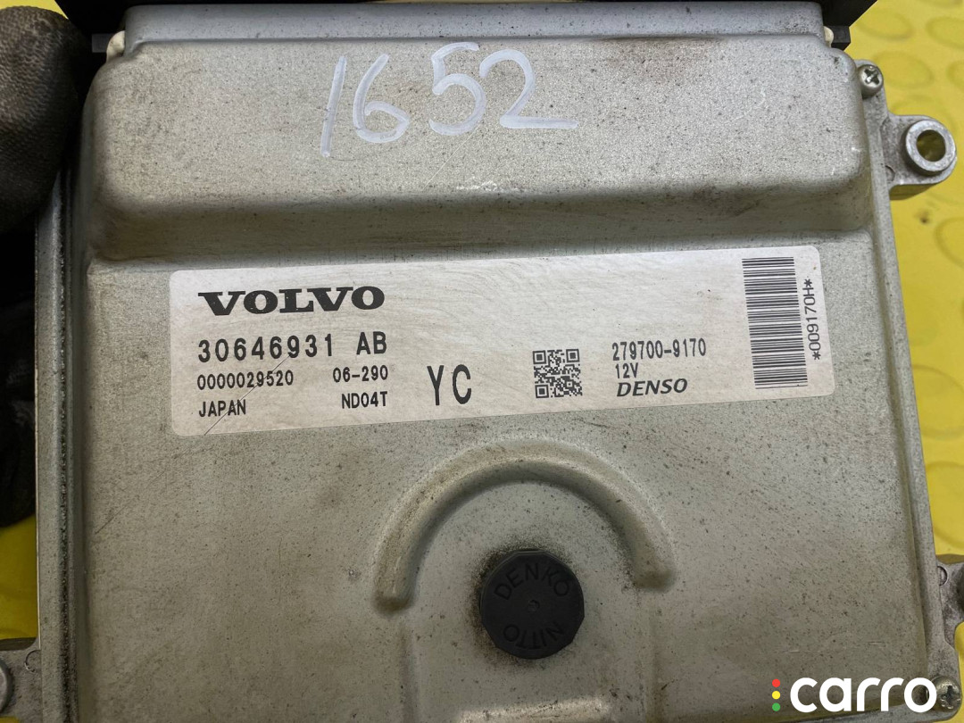 30646931 ЭБУ двигателя VOLVO XC90 2007г. - фото №6