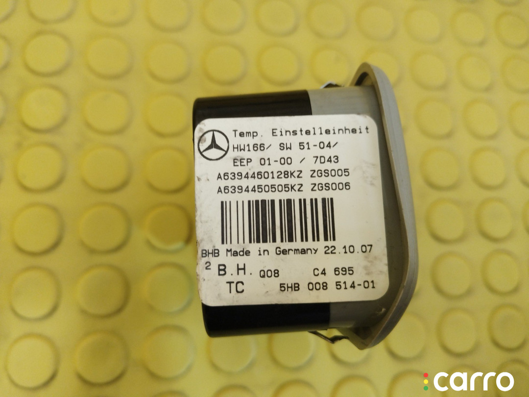 A6394460128 Блок климат контроля Mercedes-Benz V-Class 2007г. - фото №7