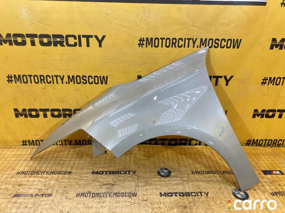 9816714480 Крыло Citroen C4 PICASSO 2017г. - фото №1