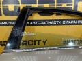9006L4 Дверь Citroen C5 2009г. - фото №5