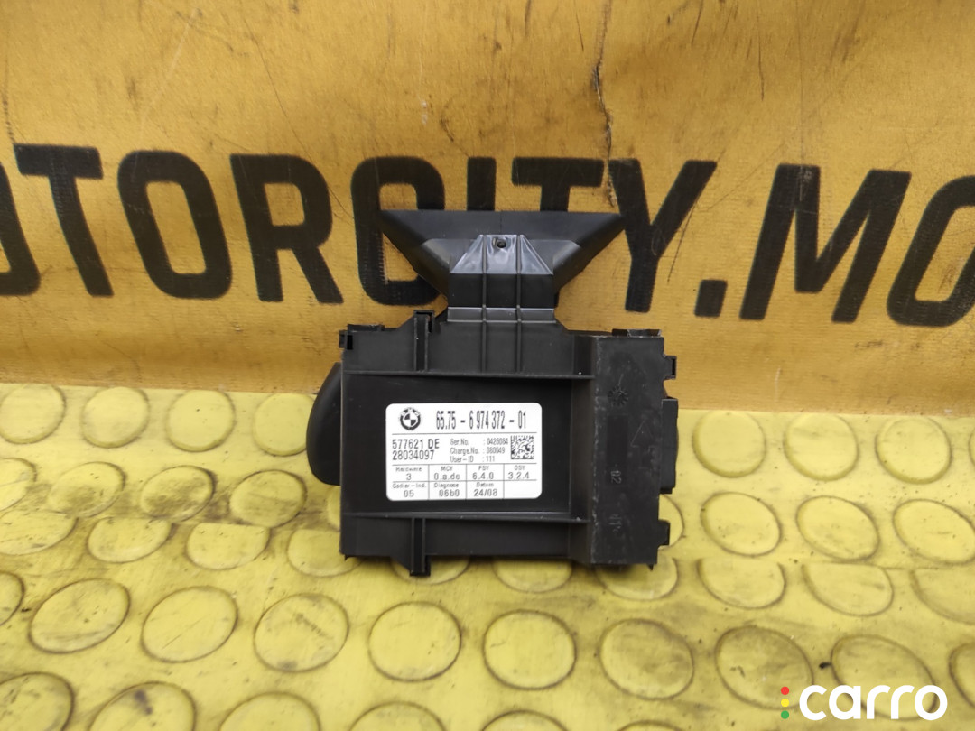 65756974372 Блок комфорта BMW 740i 2008г. - фото №6