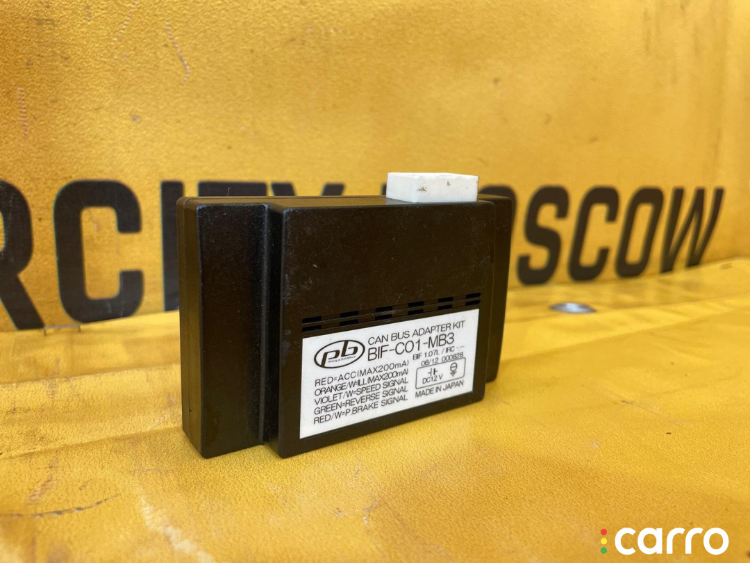 BIF-CO1-MB3 Блок электронный Mercedes-Benz V-Class 2006г. - фото №1