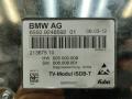 65509366605 Блок ТВ BMW 535i 2012г. - фото №4