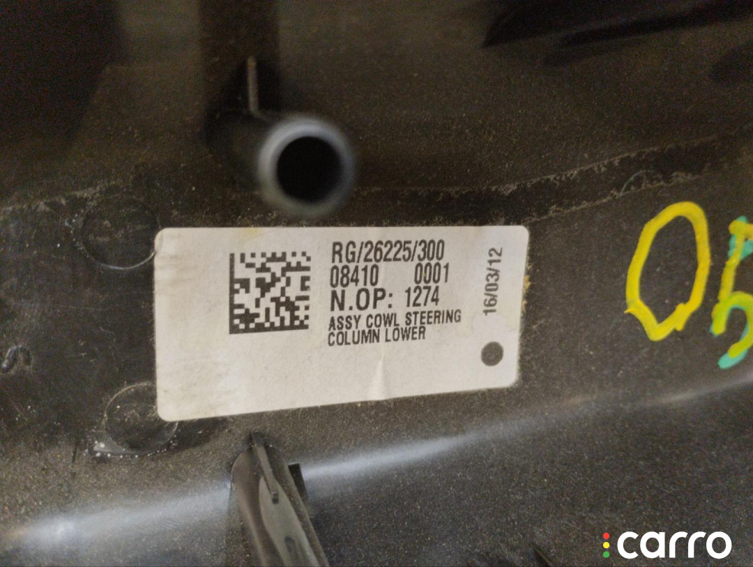 51459211480 Кожух рулевой колонки MINI Cooper S 2012г. - фото №6