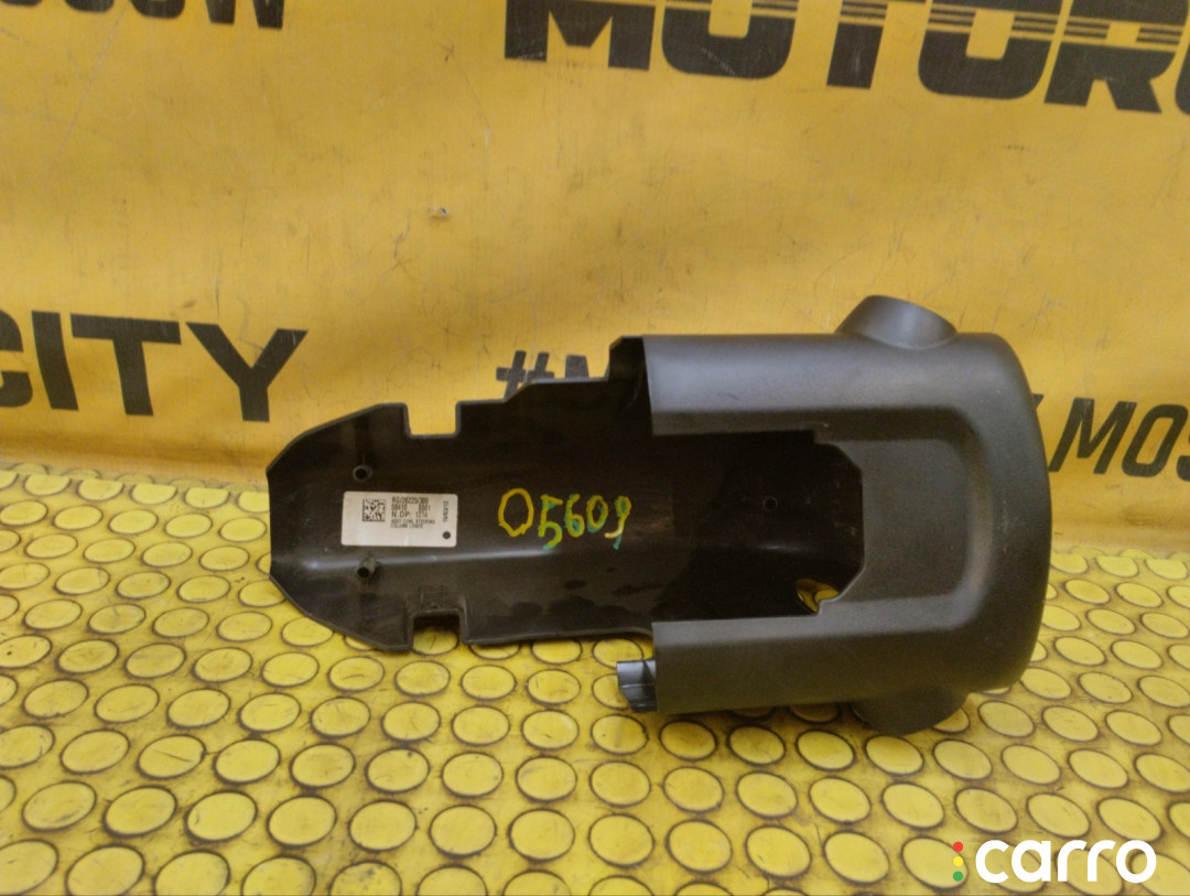 51459211480 Кожух рулевой колонки MINI Cooper S 2012г. - фото №7