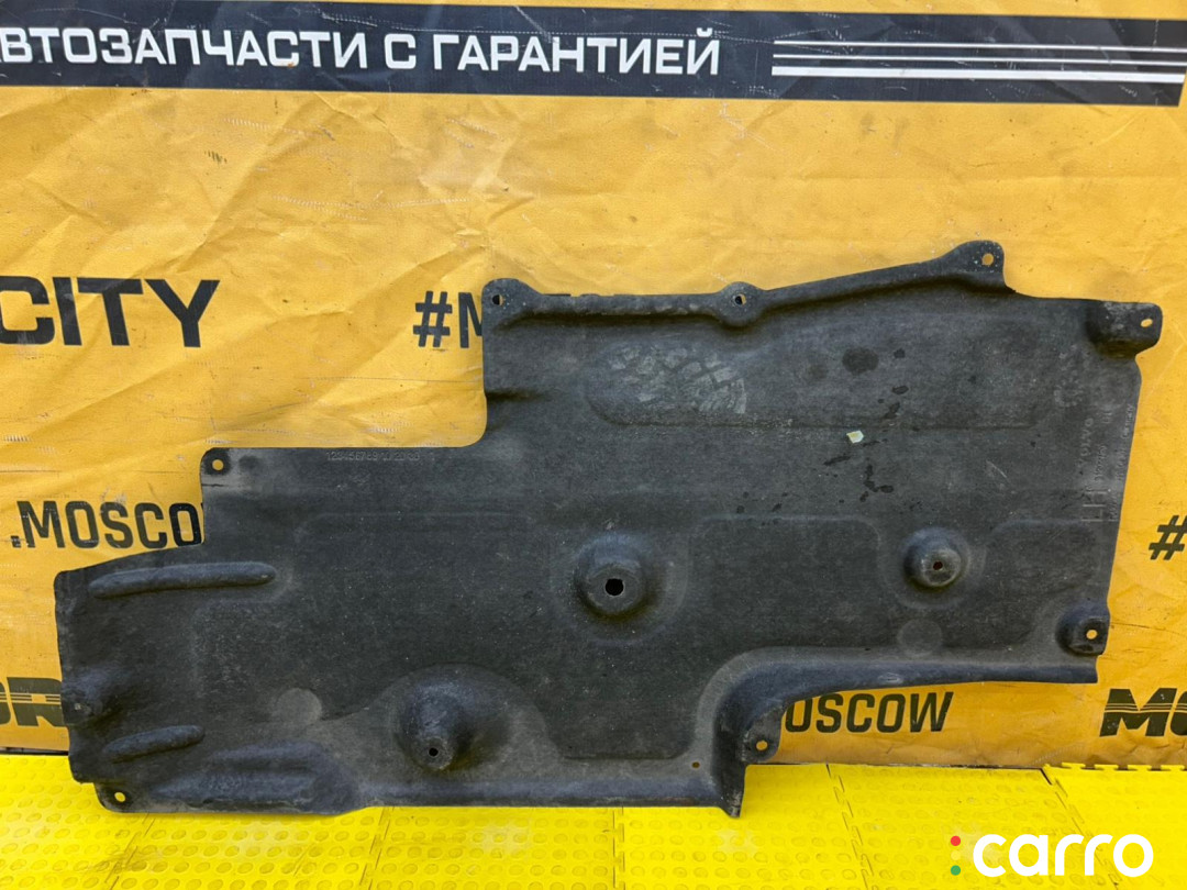 31202720 Защита днища VOLVO S60 2012г. - фото №1