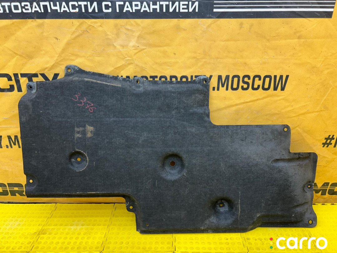 31202720 Защита днища VOLVO S60 2012г. - фото №4