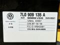 7L0909135A Блок электронный VOLKSWAGEN Touareg 2007г. - фото №3