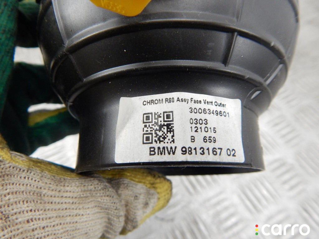 64229813167, 9813167 Дефлектор обдува салона MINI Countryman R60 2011г. - фото №3