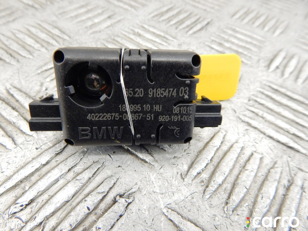 65209185474, 9185474 Усилитель антенны MINI Countryman R60 2011г. - фото №2
