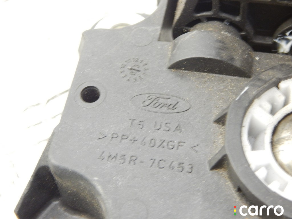 4M5R7C453, 7C453 Кулиса FORD FOCUS II 2007г. - фото №7