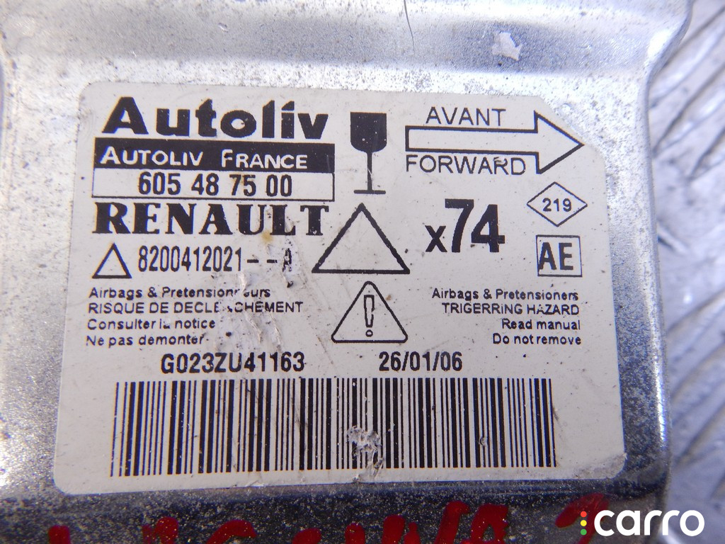 Блок AirBag RENAULT LAGUNA II 2003г. - фото №2
