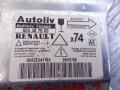 Блок AirBag RENAULT LAGUNA II 2003г. - фото №2