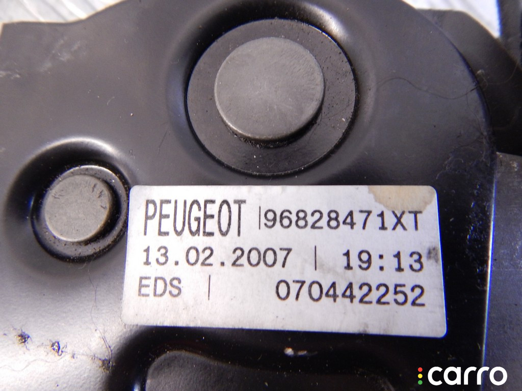 96828471HT, 8471HT Рычаг ручного тормоза (ручника) PEUGEOT 207 2007г. - фото №3