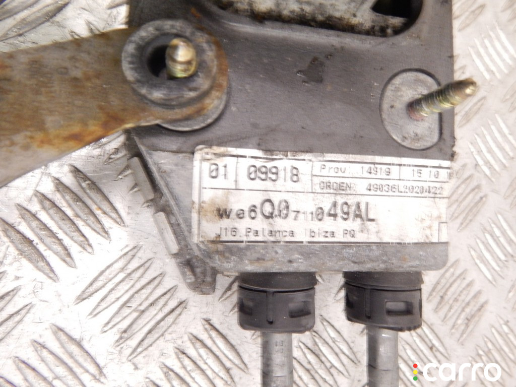 Кулиса SEAT IBIZA 2003г. - фото №2