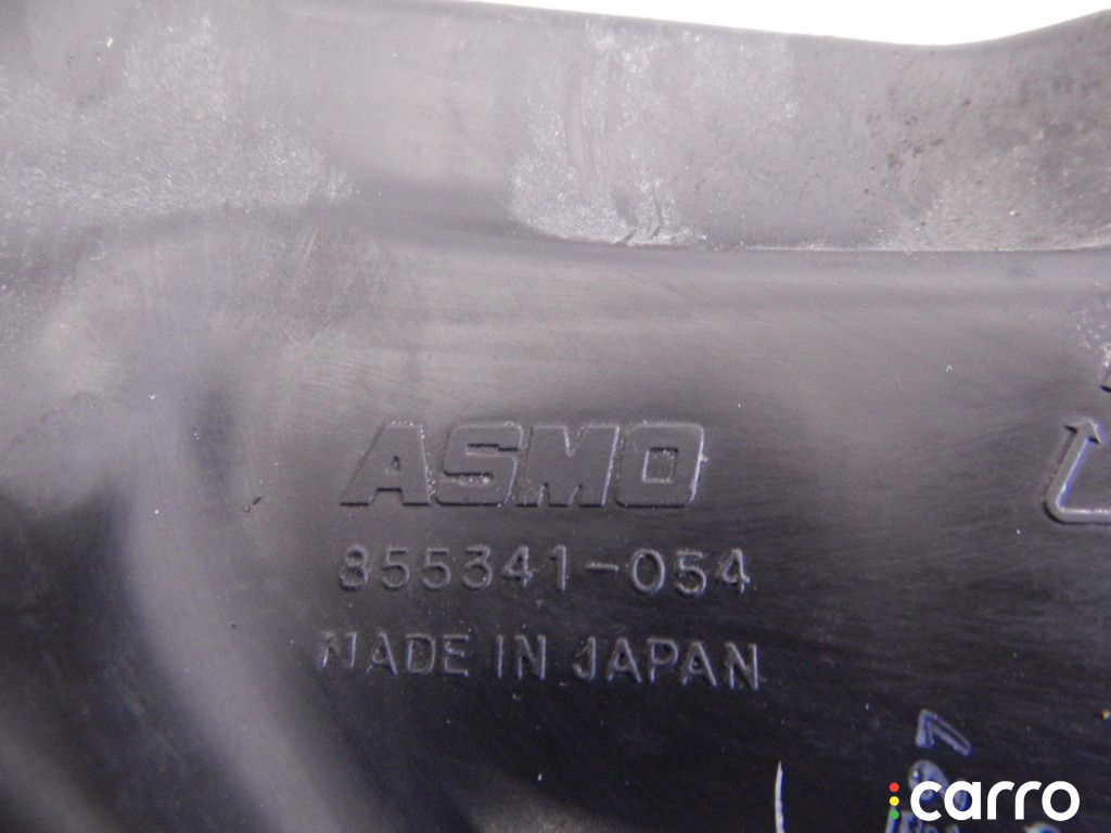 Бачок омывателя MAZDA 6 2003г. - фото №5