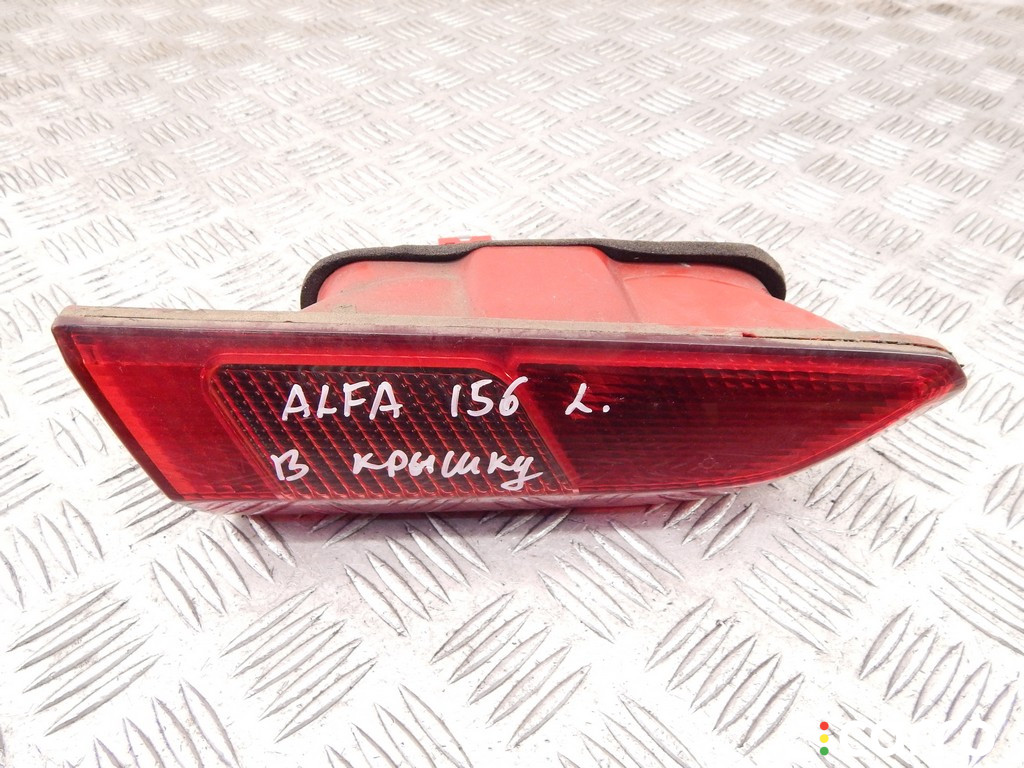 Фонарь крышки багажника левый ALFA ROMEO 156 2001г. - фото №1