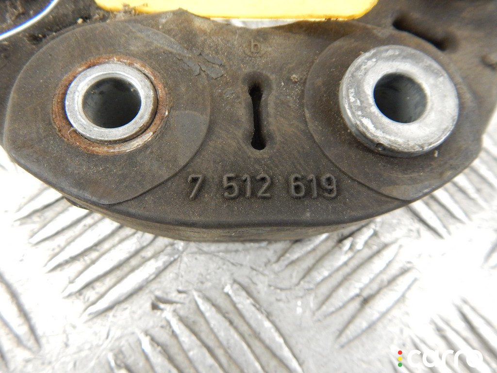 7512619, 26117512619, 26117573276, 7573276, 26117507328, 7507328 Муфта кардана BMW 7-series (E65/66) 2002г. - фото №3