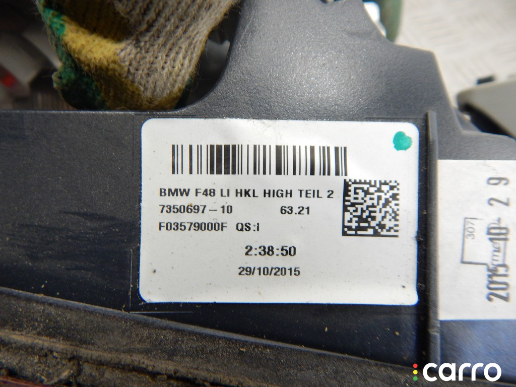 63217350697, 7350697, 63212710635, 2710635 Фонарь крышки багажника левый BMW X1-series (F48) 2015г. - фото №5