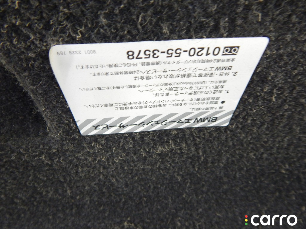 41007288757, 7288757 Крышка багажника (дверь 3-5) BMW 3-series (F30/31) 2013г. - фото №11