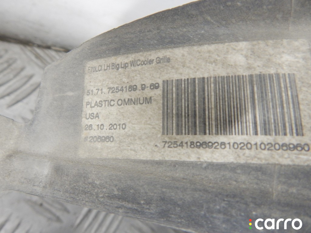 51717254189, 7254189 Защита арок передняя левая (подкрылок) BMW X5-series (E70) 2010г. - фото №6