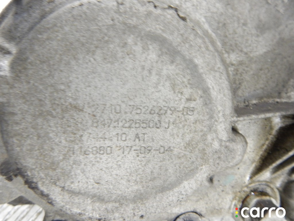 27107526279, 7526279, 27107555295, 7555295 Раздаточная коробка BMW X5-series (E53) 2004г. - фото №2
