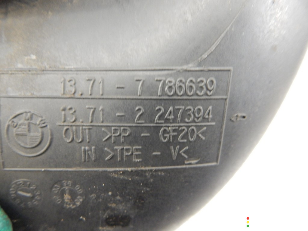 13717786639, 7786639, 13717786640, 7786640, 13717785849, 7785849 Патрубок воздушного фильтра BMW 3-series (E46) 2000г. - фото №3