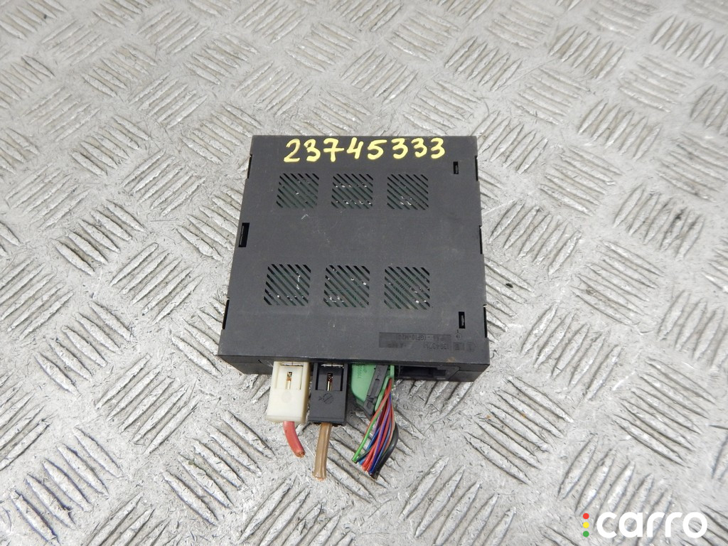 7510638, 12527510638, 12520148748, 0148748 Блок предохранителей BMW 7-series (E65/66) 2002г. - фото №2