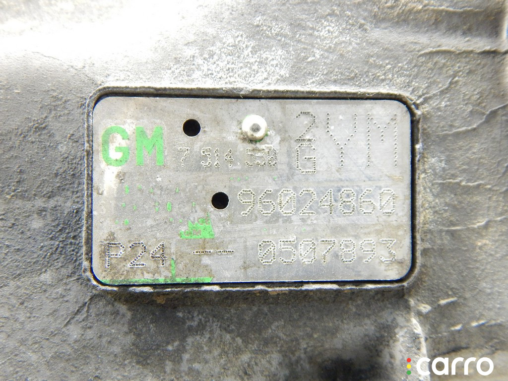 24007514530, 7514530, 24007511009, 7511009 КПП автоматическая (АКПП) BMW 5-series (E39) 1999г. - фото №2