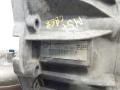 24007514530, 7514530, 24007511009, 7511009 КПП автоматическая (АКПП) BMW 5-series (E39) 1999г. - фото №3