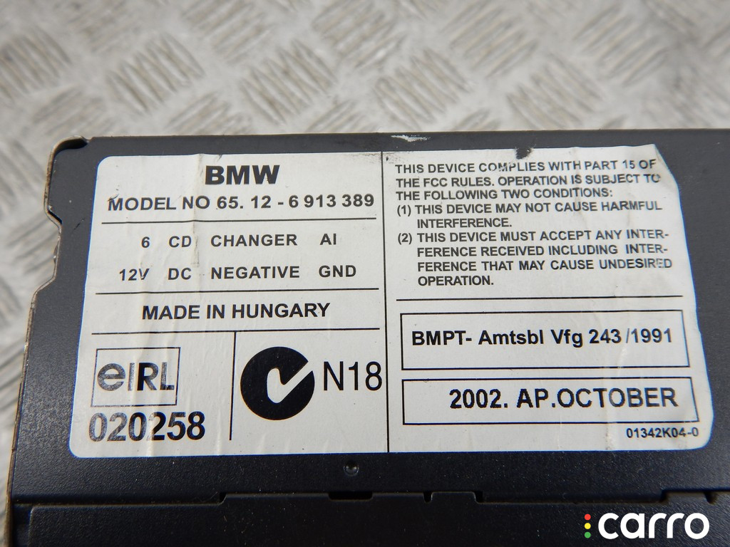 6913389, 65126913389, 65126946990, 6946990 CD-чейнджер BMW 3-series (E46) 2004г. - фото №4