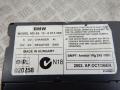 6913389, 65126913389, 65126946990, 6946990 CD-чейнджер BMW 3-series (E46) 2004г. - фото №4