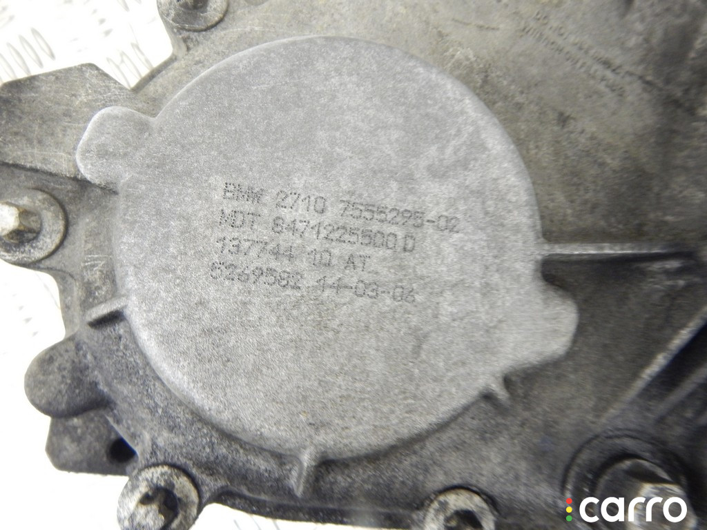 27107526279, 7526279, 27107555295, 7555295 Раздаточная коробка BMW X5-series (E53) 2006г. - фото №7