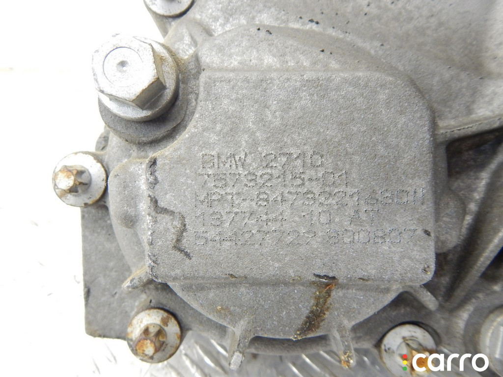 27107573215, 7573215, 27103455136, 3455136, 27107573217, 7573217, 27103455135, 3455135, 27103434169, 3434169, 27103434267, 3434267 Раздаточная коробка BMW X3-series (E83) 2007г. - фото №6