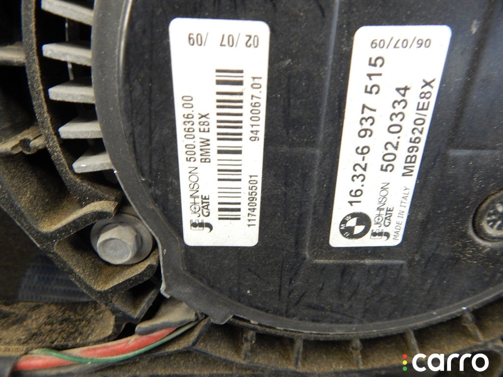 17107524912, 7524912 Кассета радиаторов BMW 3-series (E90/91/92) 2009г. - фото №4