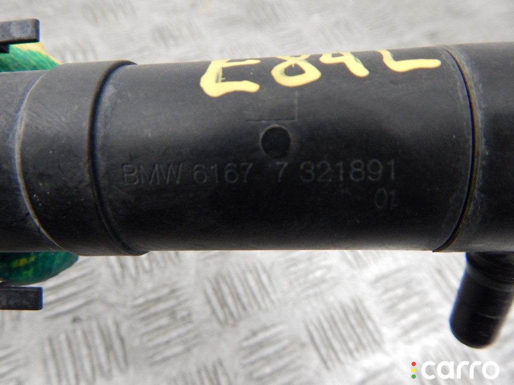 61677321891, 7321891 Форсунка омывателя фар BMW X1-series (E84) 2013г. - фото №2
